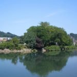 Độc lạ hòn đảo Pheasant mang hai “quốc tịch” luân chuyển Pheasant