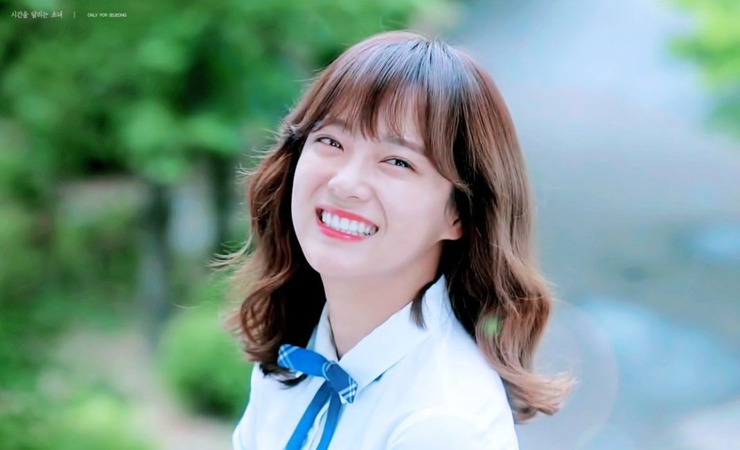 Sejeong