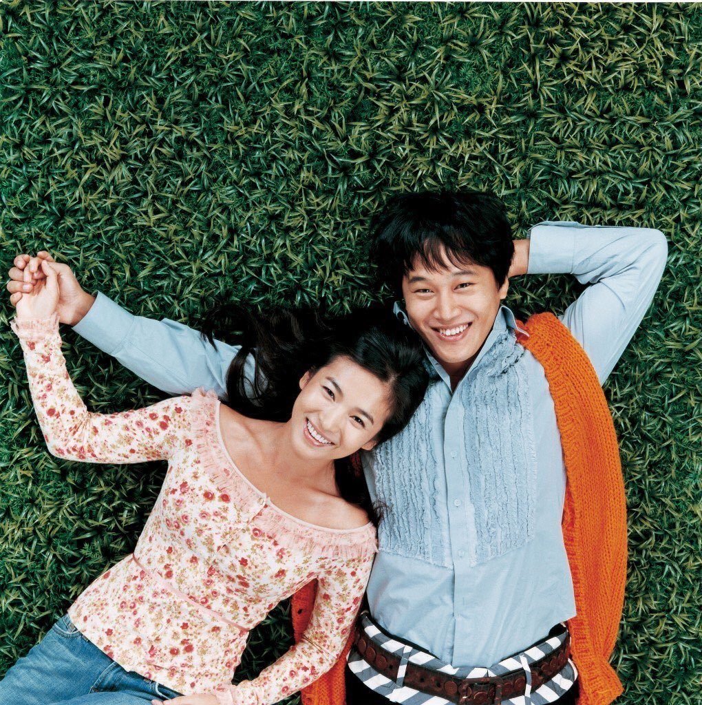 Song Hye Kyo 2005