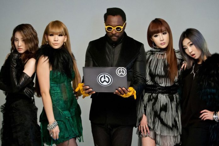 2NE1