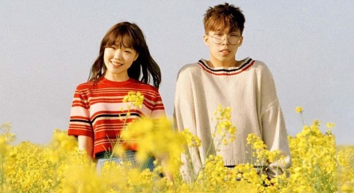 AKMU