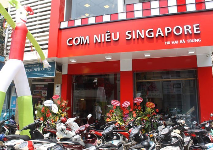 Cơm niêu Singapore KOMBO
