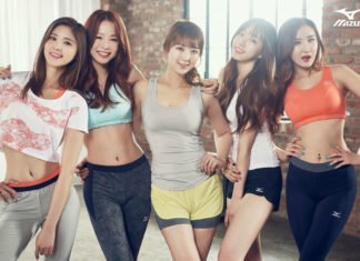 exid