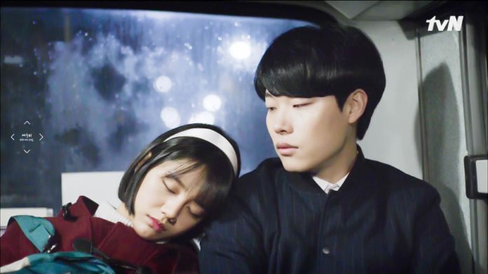 Hyeri và Ryu Jun Yeol hẹ hò