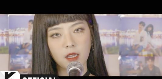 Last Carnival – Juniel – Music Video