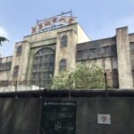 Top 5 địa điểm đáng sợ nhất Nhật Bản, bạn có dám đến? Nhà ma