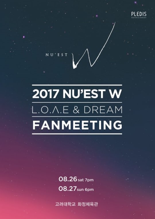 NUEST W lần đầu tổ chức fan meeting gửi lời cảm ơn tới người hâm mộ fan meeting If You KPOP Music Core NUEST NUEST W