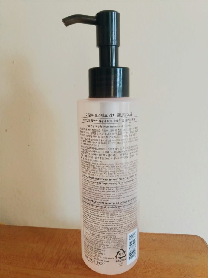 THEFACESHOP Rice Water Bright Rich Cleansing Oil