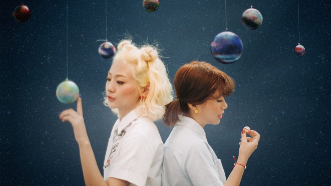 Bolbbalgan4 Bolbbalgan4