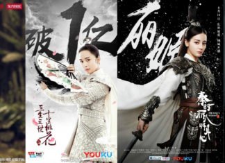 Mỹ nhân Hoa Ngữ mặc giáp