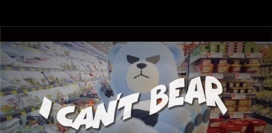 I Can’t Bear – Krunk – Music Video