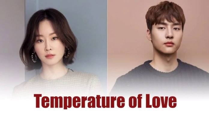 Temperature of Love 
