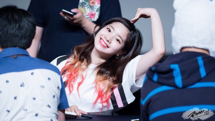 Dahyun