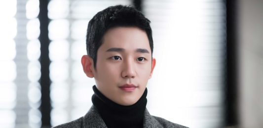 “Ngắm nghía” dàn diễn viên “đẹp như mộng” từ chính đến phụ của While You Were Sleeping Jung hae in
