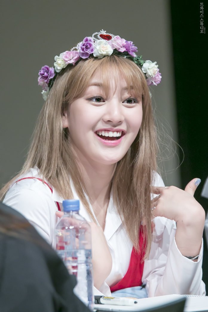 TWICE Jihyo