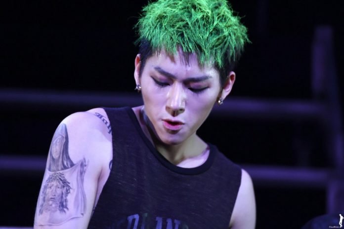 Zico