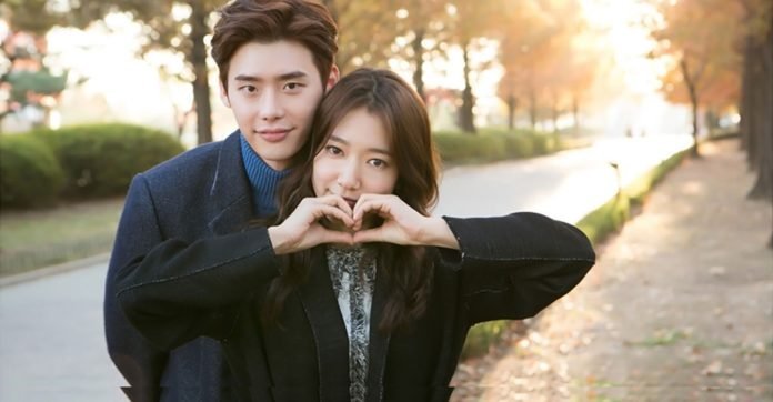 Lee Jong Suk Pinocchio