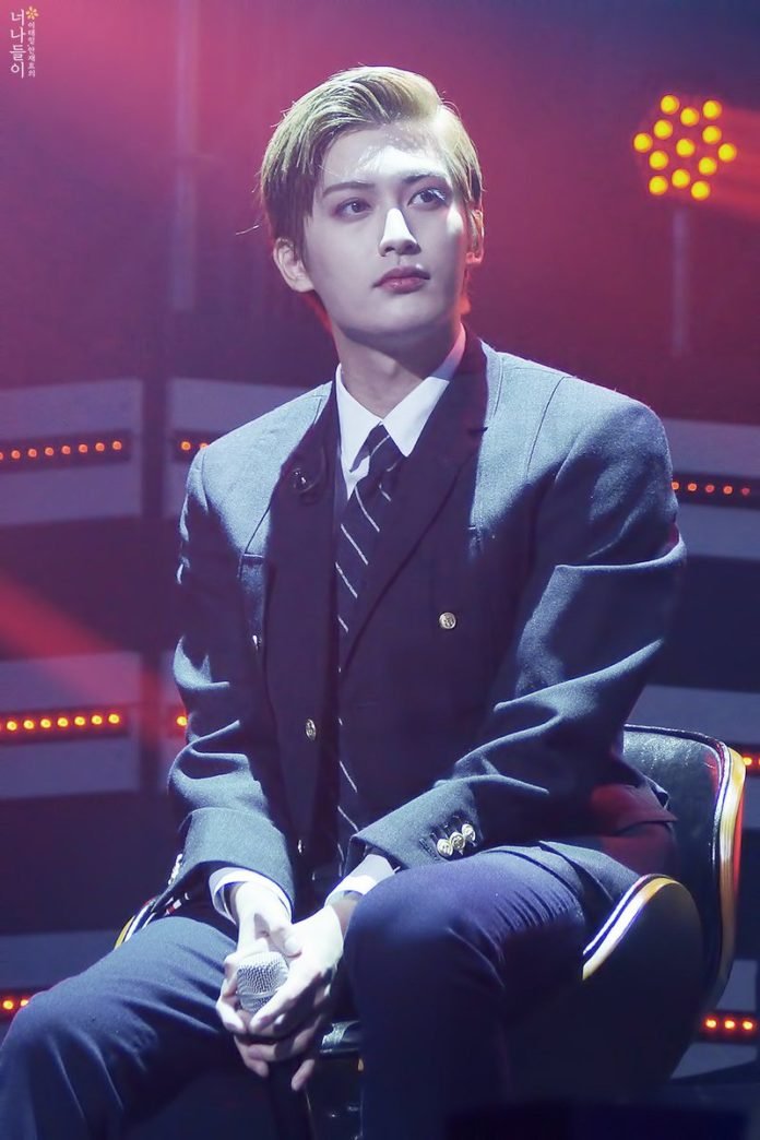 Block B Jaehyo