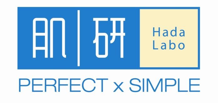 Hada Labo Advanced Nourish Hyaluron Cleansing Oil