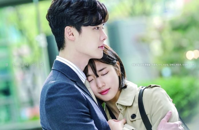 Lee Jong Suk và Suzy