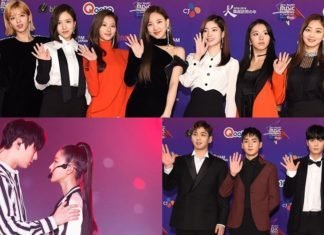 MAMA 2017