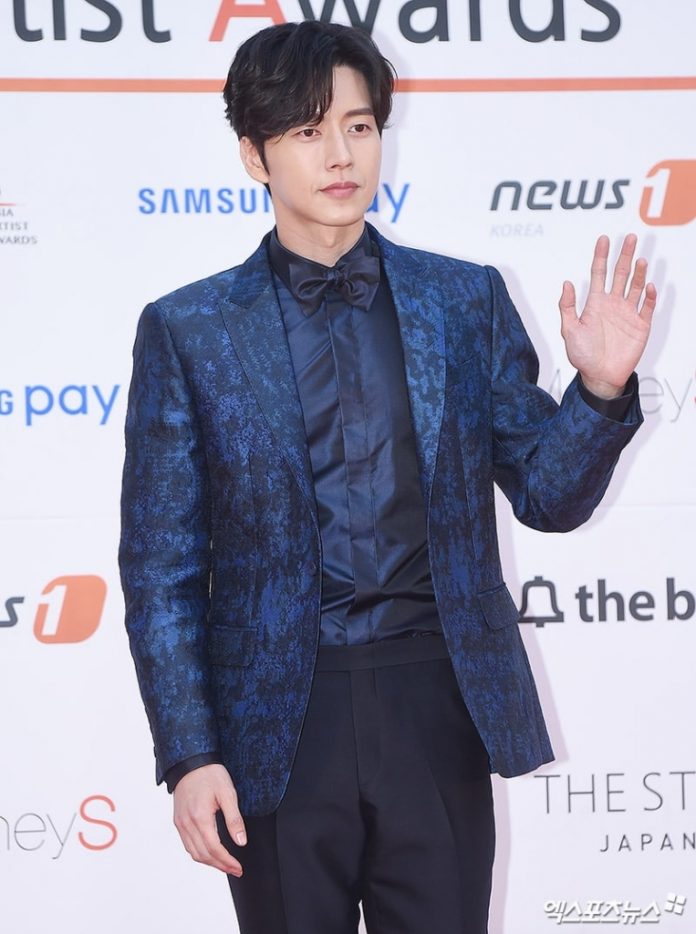 Park Hae Jin