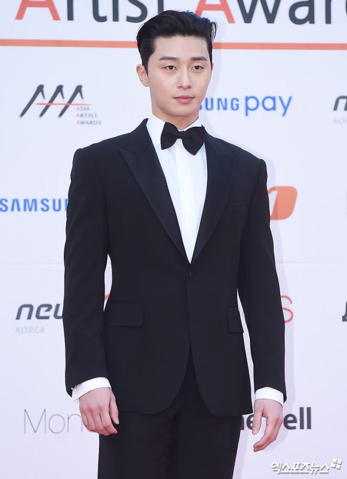 Park Seo Joon