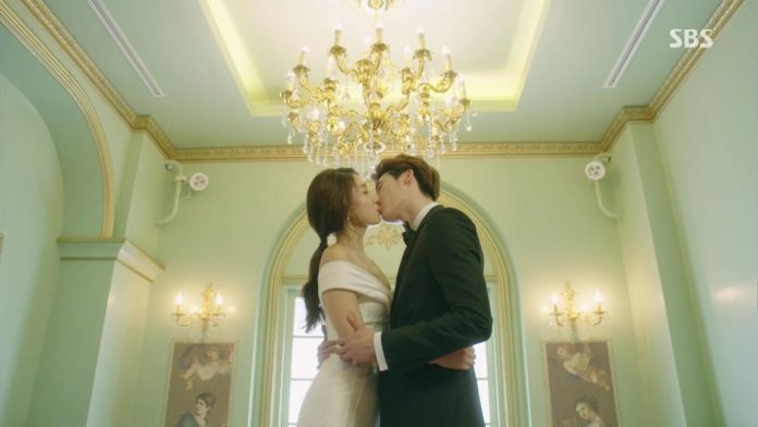 cô dâu Park Shin Hye