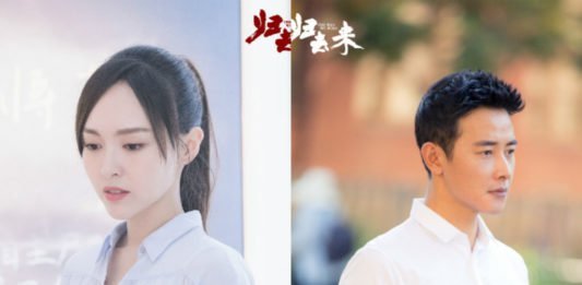 La Tấn - Đường Yên