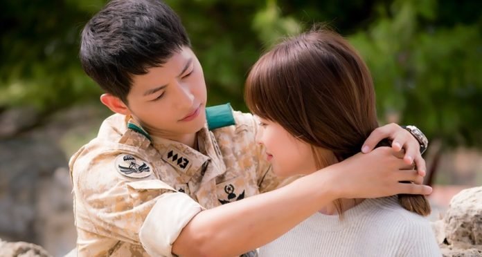 Song Joong Ki