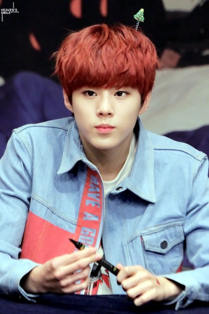 UP10TION Wooshin