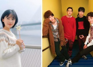 Vườn sao băng phiên bản 2018