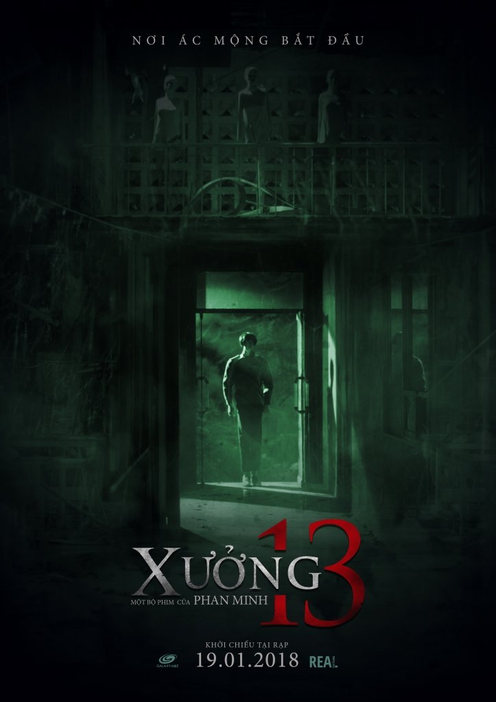 Xưởng 13