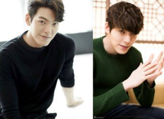 Kim Woo Bin