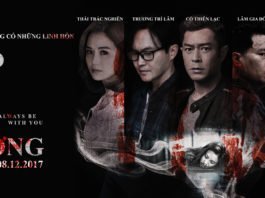 Giao lộ âm dương 2017