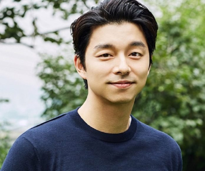 Gongyoo