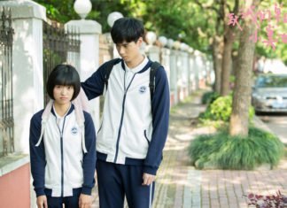 gửi thời thanh xuân