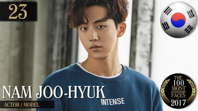 joohyuk