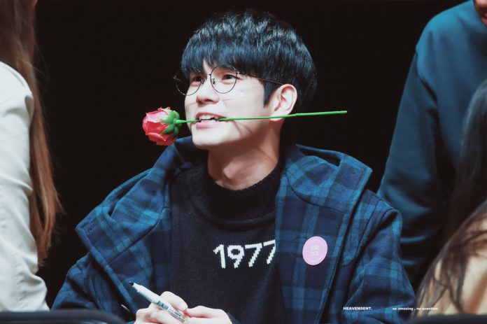 Ong Seongwu