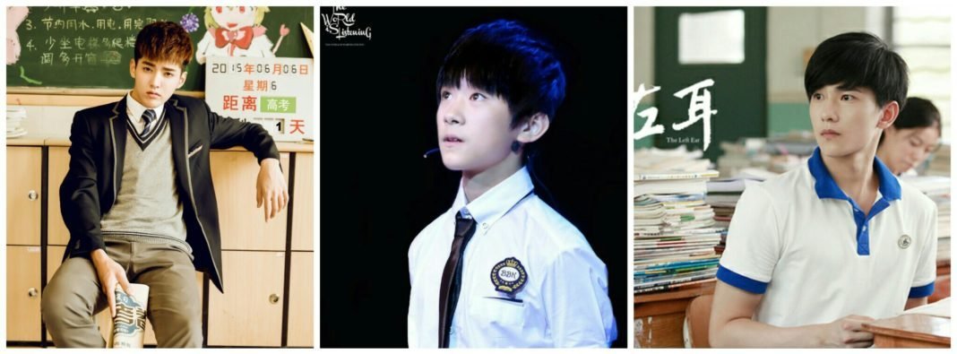 TFBOYS