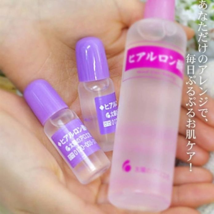 Review serum Hyaluronic Acid nguyên chất Taiyou No Aloe Nhật Bản