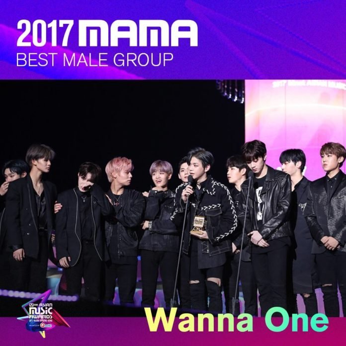 Wanna One