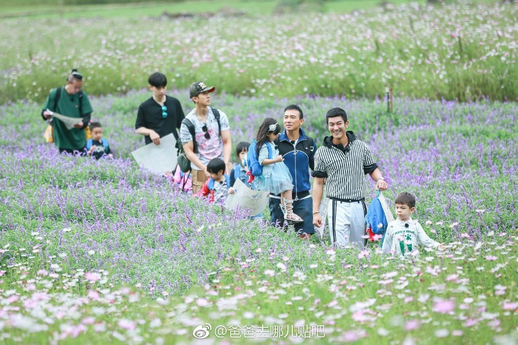 “Bố ơi mình đi đâu thế mùa 5” Trung Quốc trở lại với phiên bản đặc biệt mừng Xuân