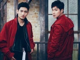 DBSK