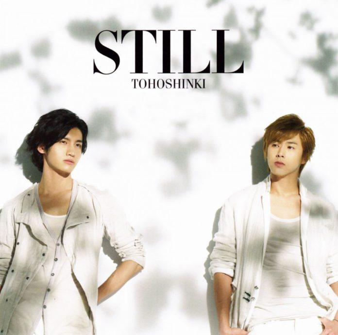 homin