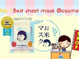 mask gạo