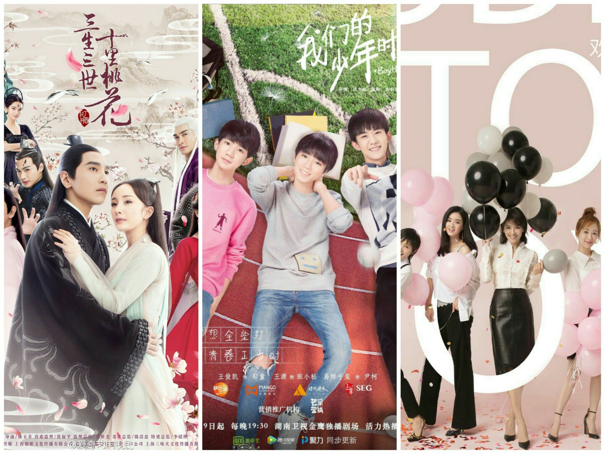 Top 10 bộ phim truyền hình Hoa Ngữ đạt rating cao nhất năm 2017 (Phần 1)