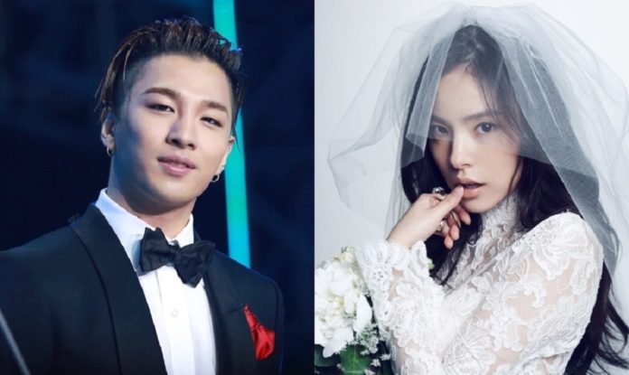 Taeyang và Min Hyo Rin