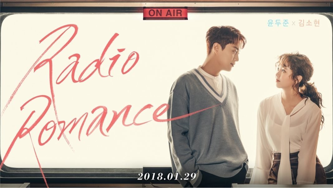 radio romance