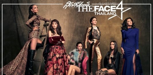 cover the face